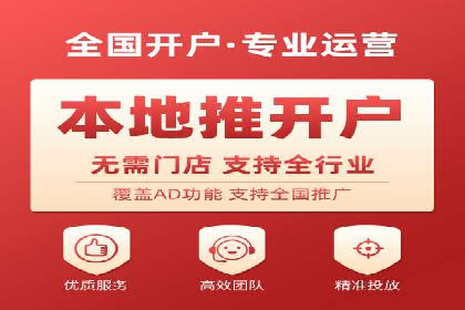 SEM托管公司案例：品牌提升